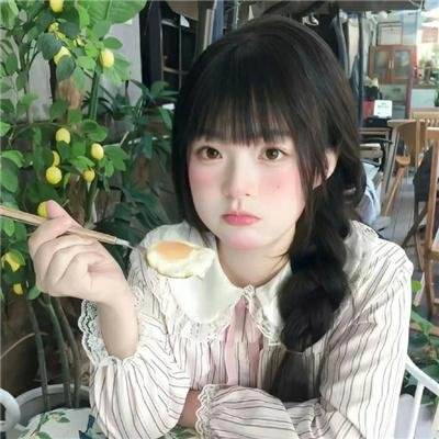 桃色控诉